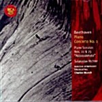 [중고] Beethoven - Piano Concerto No.1 / Sviatoslav Richter, Chaeles Munch