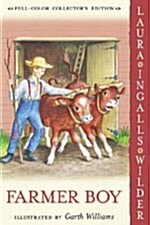 [중고] Farmer Boy (Paperback, Full Color Collectors Edition)