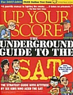 [중고] Up Your Score 2007-2008 (Paperback)