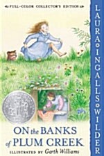 [중고] On the Banks of Plum Creek (Paperback)