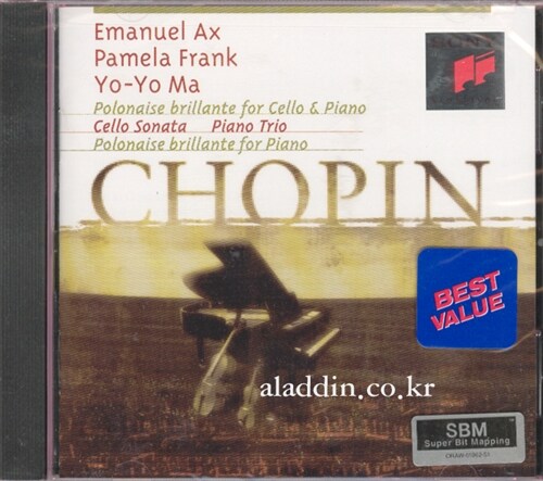 [수입] Chopin - Cello Sonata, Trio / Yo-Yo Ma, Emanuel Ax, Pamela Frank