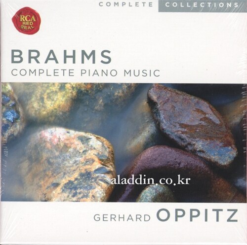 [수입] Brahms - Complete Piano Music / Gerhard Oppitz