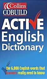 [중고] Active Dictionary (Paperback)