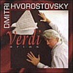 [중고] [수입] Hvorostovsky - Verdi Arias