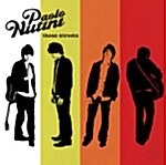 [중고] Paolo Nutini - These Streets