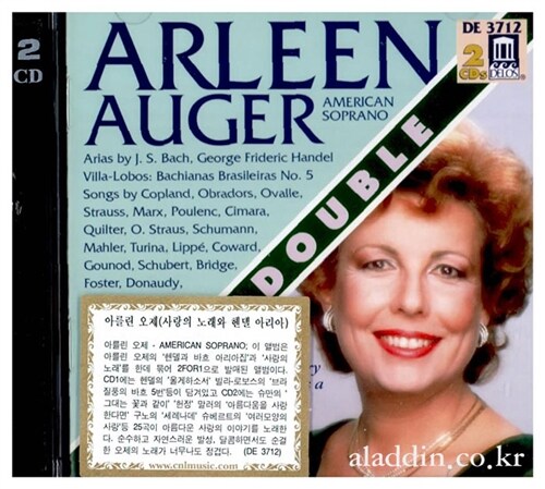 [중고] Arleen Auger - American Soprano