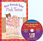 [중고] Best Friends Wear Pink Tutus (Paperback + CD 1장)