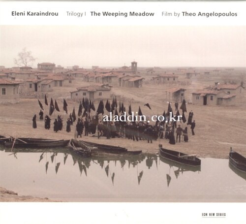 [수입] Karaindrou - The Weeping Meadow