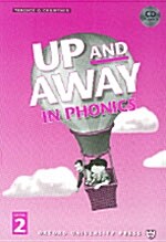 [중고] Up and Away in Phonics 2: Book and Audio CD Pack (Multiple-component retail product)