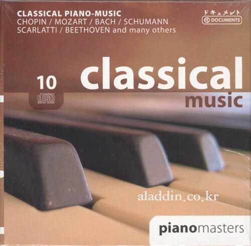 Classical Piano Music - Chopin, Mozart, Bach, Schumann, Scarlatti, Beethoven and many others : 10CD SET