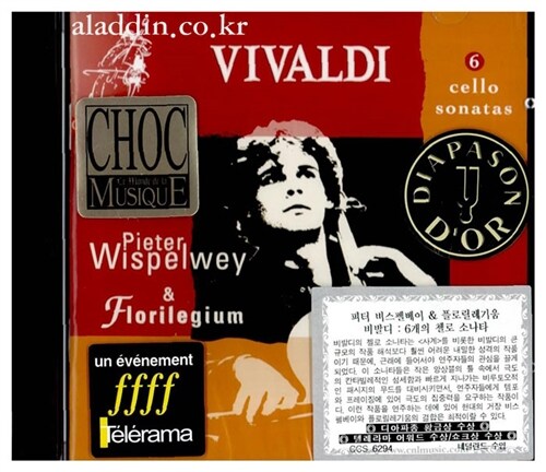 [중고] [수입] Vivaldi - Cello Sonatas / Wispelwey & Florilegium