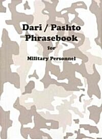 Dari / Pashto Phrasebook for Military Personnel (Paperback, Multilingual)