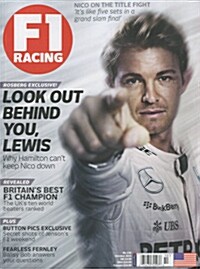 F1 RACING (월간 영국판) 2015년 10월호