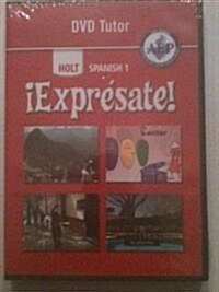 Expresate Level 1, Grade 6 Dvd Tutor (DVD)