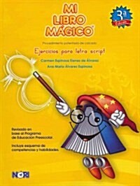 Ejercicios para letra Script / Script Letter Exercises (Paperback, Workbook)