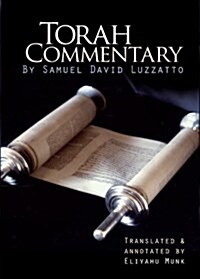 Torah Commentary (Hardcover, SLP)
