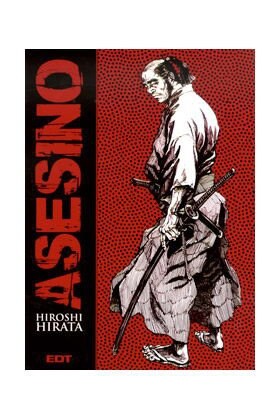 Asesino / Assassin (Paperback)