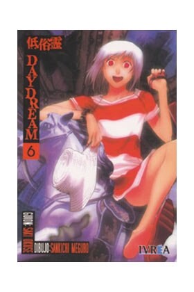 Daydream 6 (Paperback)