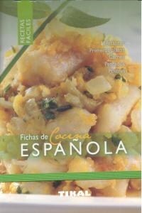 Espa?la / Spanish (Hardcover, Illustrated)