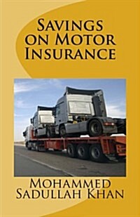 Savings on Motor Insurance (Paperback)