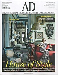 Architectural Digest (IT) (월간 이탈리아판) 2015년 09월호