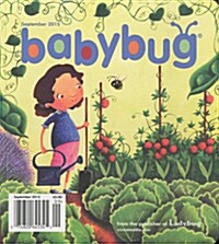 BABYBUG (월간 미국판) 2015년 09월호