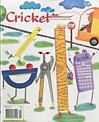 Cricket (월간 미국판) 2015년 09월호