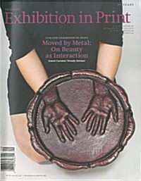MetalSmith (계간지 미국판) 2015년 09월호