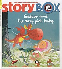 STORY BOX (월간 영국판) 2016년 No.203