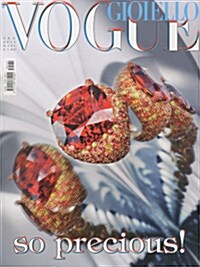 [중고] Vogue Gioiello (격월간 이탈리아판): 2015년, No.131