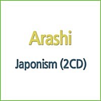 [수입] Arashi (아라시) - Japonism (2CD)