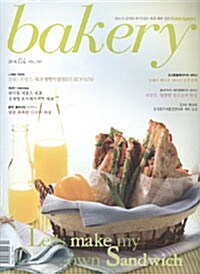 Bakery 베이커리 2010.4