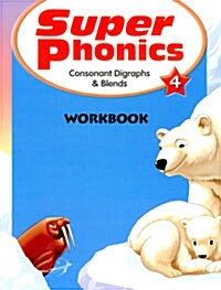 [중고] Super Phonics 4 (Workbook)
