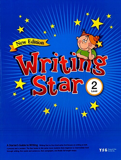 [중고] Writing Star 2 (Studentbook + Worksheets + CD 1장, New Edition)