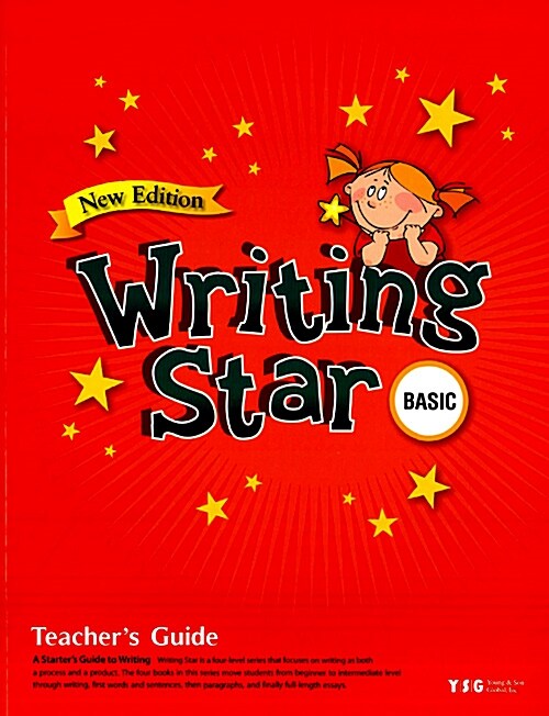 [중고] Writing Star Basic : Teacher’s Guide (Paperback, New Edition)