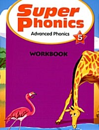 [중고] Super Phonics 5 (Workbook)