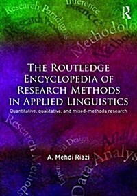 The Routledge Encyclopedia of Research Methods in Applied Linguistics (Hardcover)