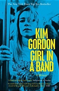 Girl in a Band (Paperback, Main)
