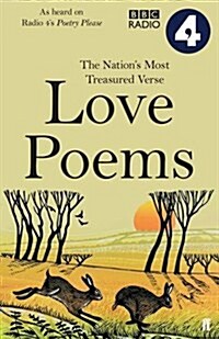 Poetry Please: Love Poems (Paperback, Main)