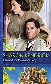 Claimed for Makarovs Baby (Hardcover)