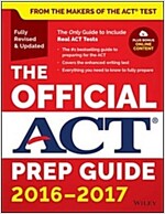 The Official ACT Prep Guide, 2016 - 2017 (Paperback, 2016-2017)