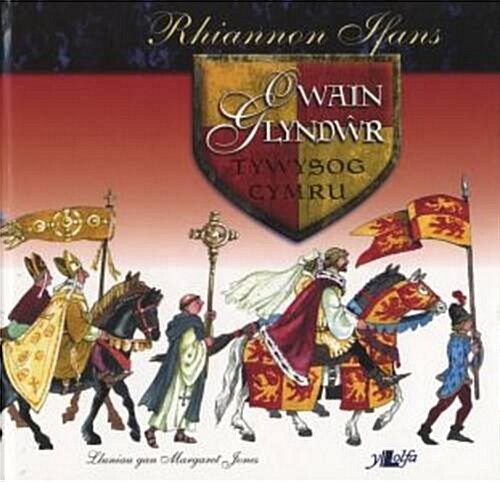 Owain Glyndwr Tywysog Cymru (Hardcover)