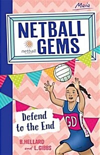 Defend to the End, 4 (Paperback)