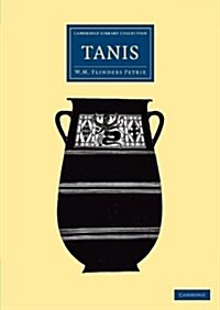 Tanis (Paperback)