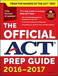 [중고] The Official ACT Prep Guide, 2016 - 2017 (Paperback, 2016-2017)