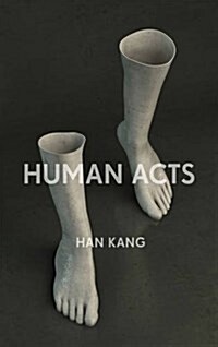 [중고] Human Acts (Paperback)