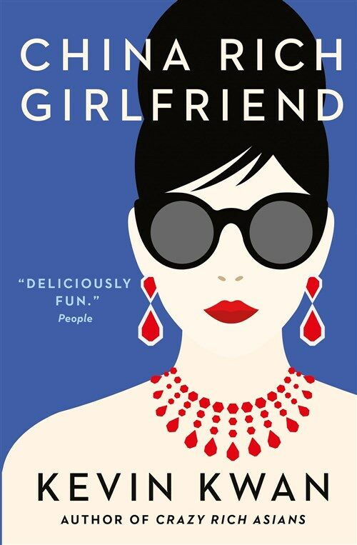 China Rich Girlfriend (Paperback)