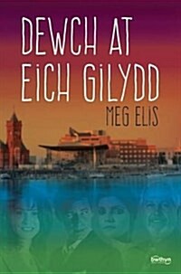 Dewch at Eich Gilydd (Paperback)