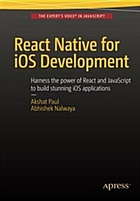 React Native for iOS Development (Paperback)