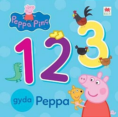 Peppa Pinc: 1 2 3 Gyda Peppa (Hardcover)